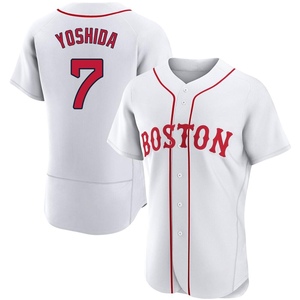 Masataka Yoshida Youth Jersey - Boston Red Sox Replica Kids